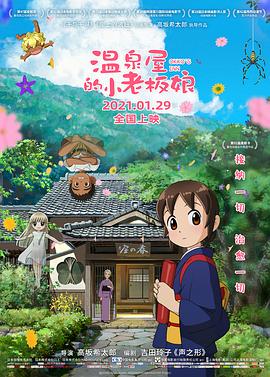 久久一区二区三区免费