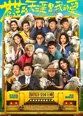 天啪天干在线视频
