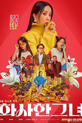 美女毛片一区二区三区四区