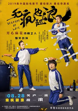 麻豆av入口