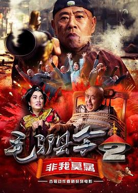 在线看精品