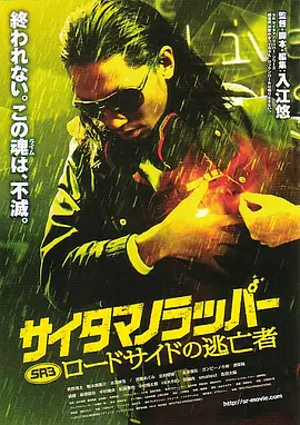 高中生破处在线观看