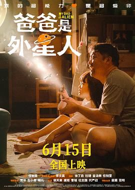 小的p好紧好紧小说