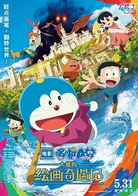 杏吧有你 十年陪伴 感恩有你 春暖花开