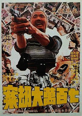 欧美揉bbbbb揉bbbbb