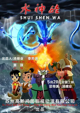 久久伊人热老鸭窝