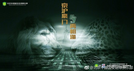 我善良的妈妈2