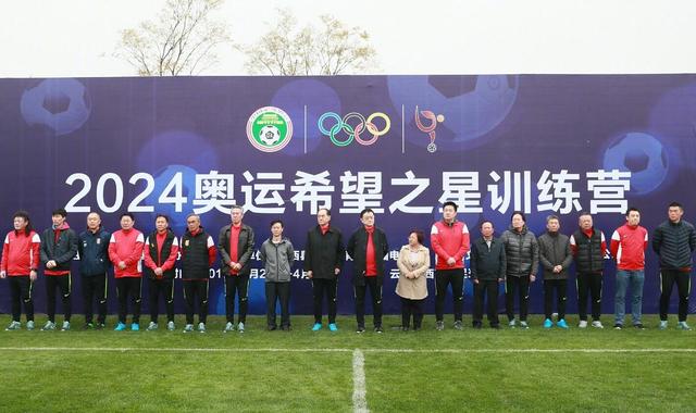 骚老师