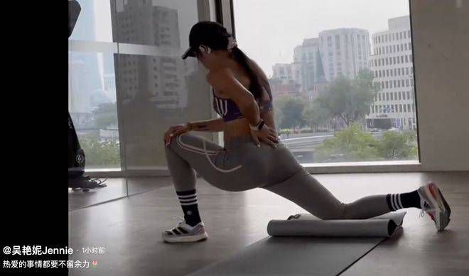 爱的课程