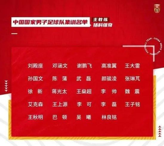 色欲档案之麻雀台上淫