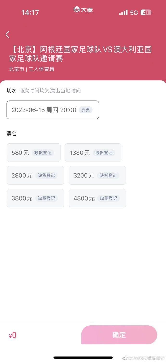 欧美成人香蕉在线观看