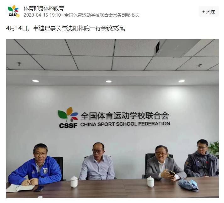 操爆小舞