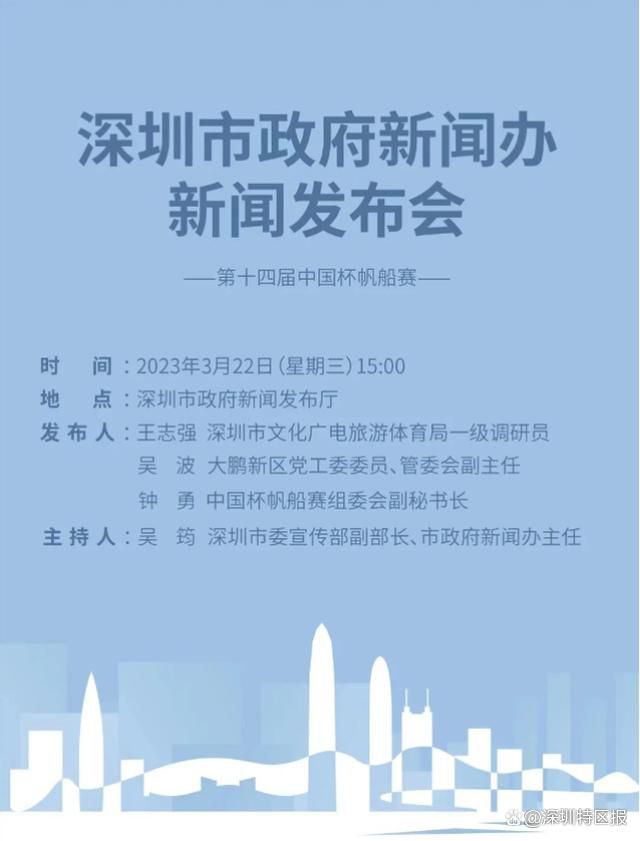 樱花动漫网imomoe