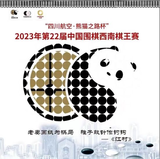 久草免费在线色站