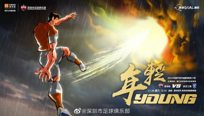 精品国产日韩久久亚洲