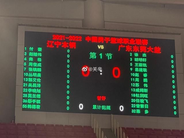 国产午夜视频在线