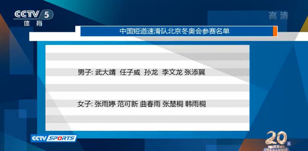 女大学生的精油按摩