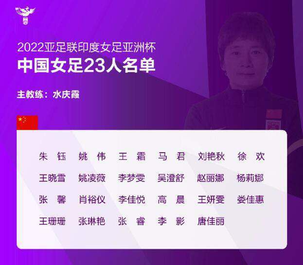 久久婷五月综合