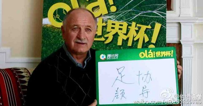 欧美日韩综合一区