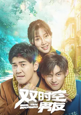 我老婆的门徒