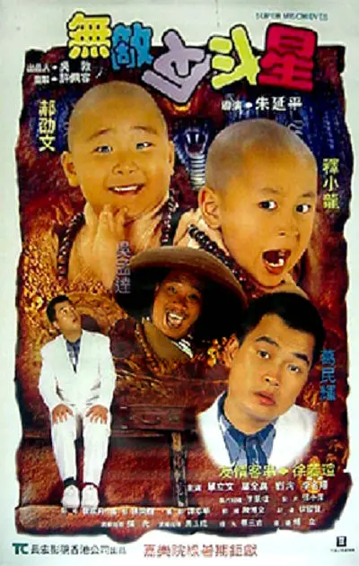 免费福利视频网