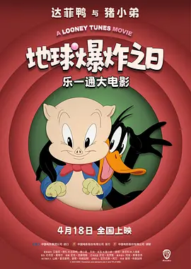 免费在线观看日韩欧美