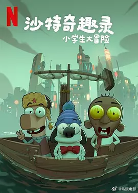 日韩毛片高清在线看