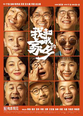 亚洲精品在线看