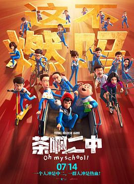 国产传媒视频