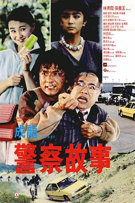 第一页在线观看