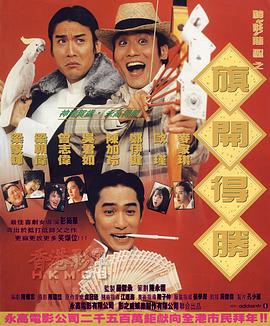 亚洲日本一区二区三区高清在线