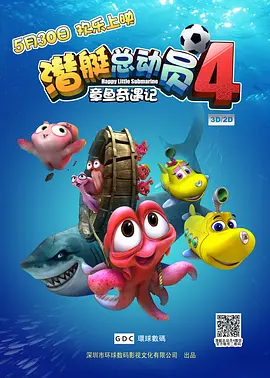 久久综合成人