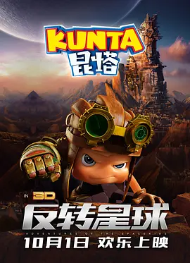 午夜在线观看网站