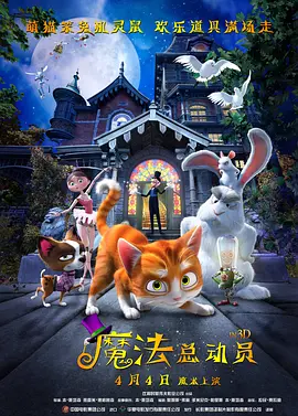 在丈夫面前弄湿股沟的妻子