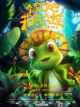 136fldh导航福利视频
