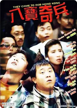 国产特级