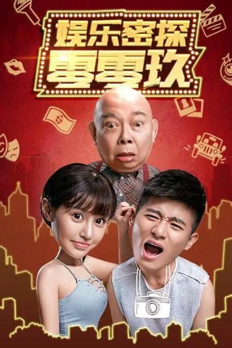 亚洲欧美视频一区
