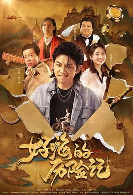 亚洲二区在线视频