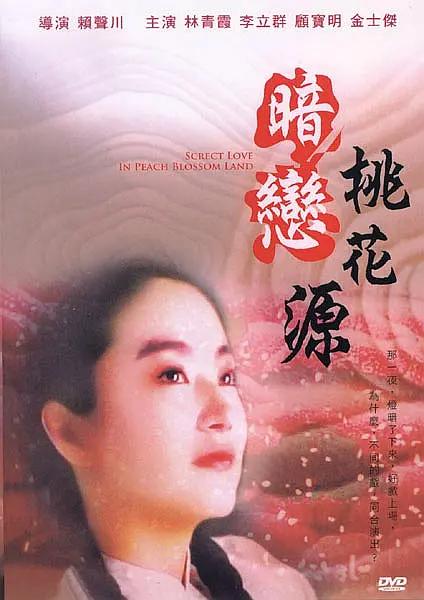 主人调教巨奴性奶牛少妇小说