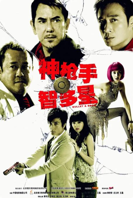亚洲成人免费电影