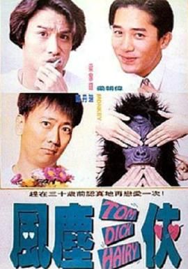 性一交一性一交肉体