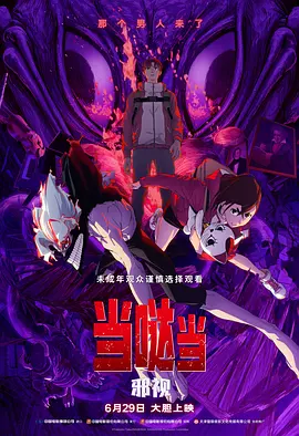 清纯黄小婷被民工玩酥了