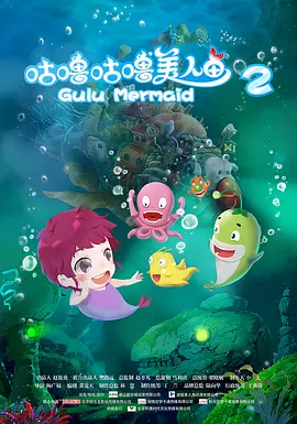 白洁被五个人玩一夜