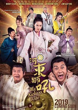 999任你躁在线精品免费不卡