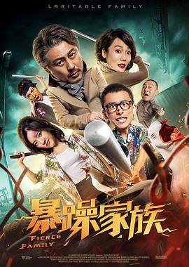 色噜噜狠狠狠综合曰曰曰88av