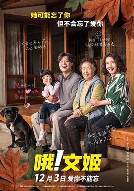 久久久久国产精品嫩草影院