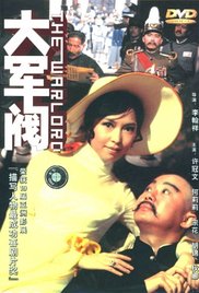国一区二区