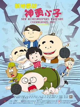 中文字幕精品在线视频