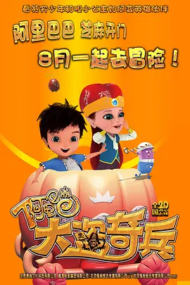 五月天在线网站