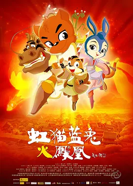真白爱梨在线